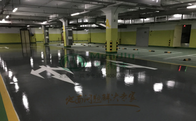 ‌旧地面翻新方案：疏附环氧地坪涂层覆盖混凝土裂缝修复技术